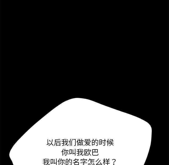 第7张