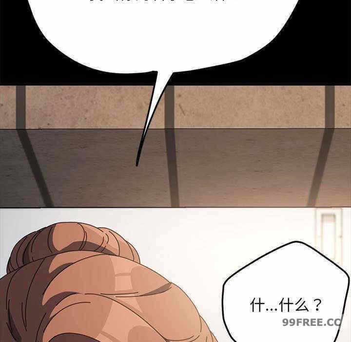 第12张