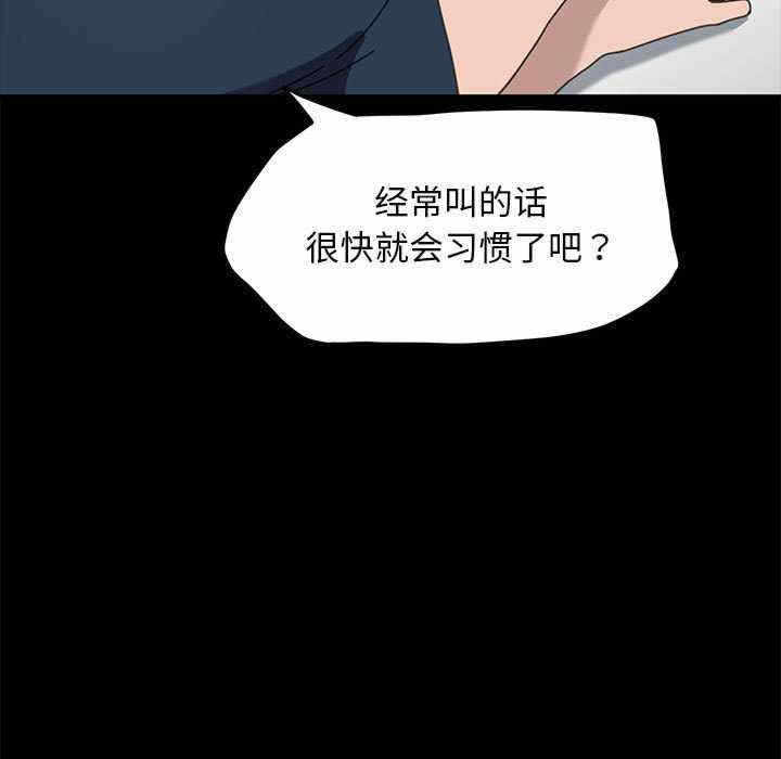 第30张