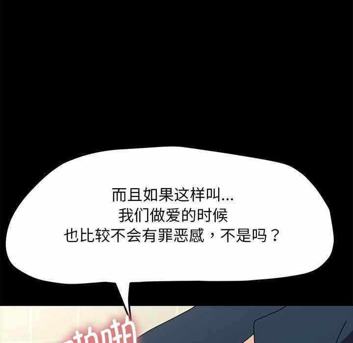第32张