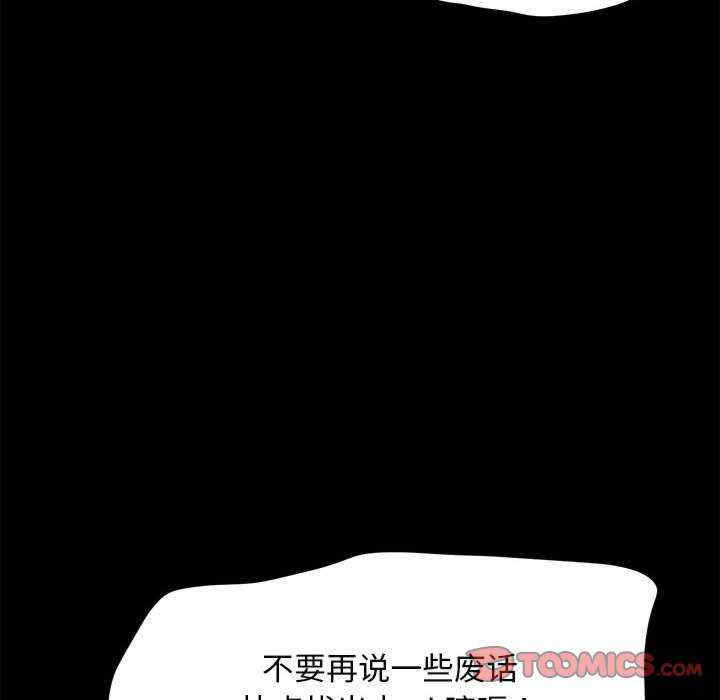 第37张