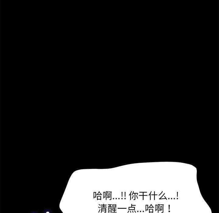 第48张