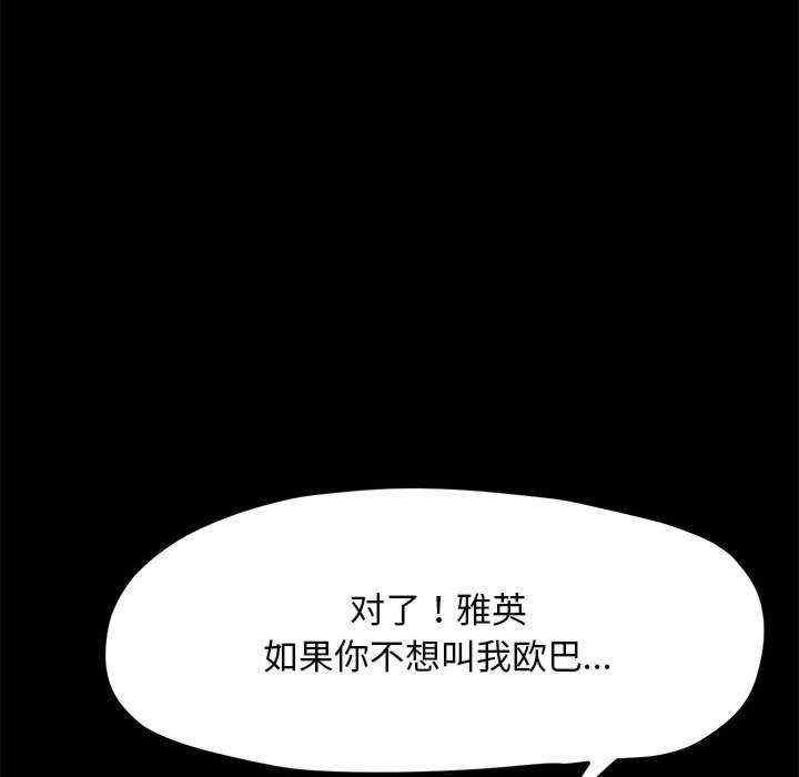 第65张