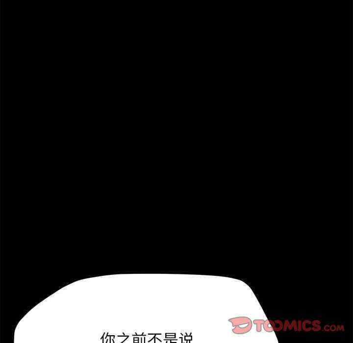 第73张