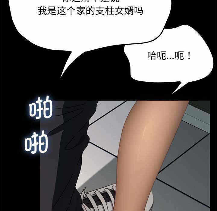 第75张