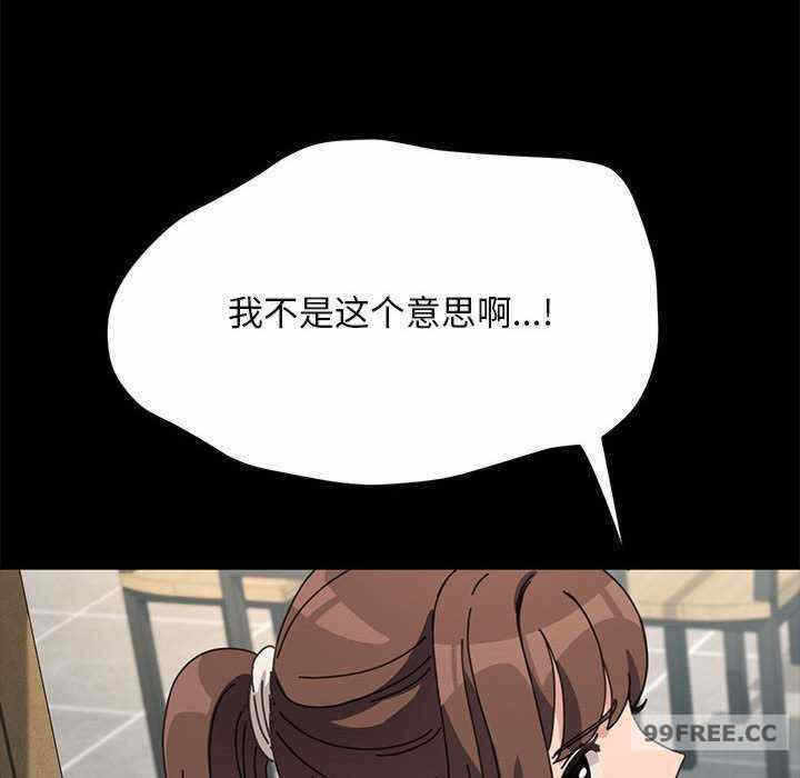 第80张