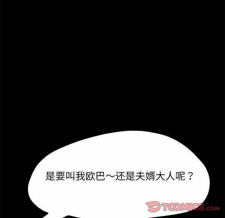 第85张