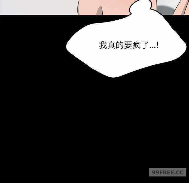第89张