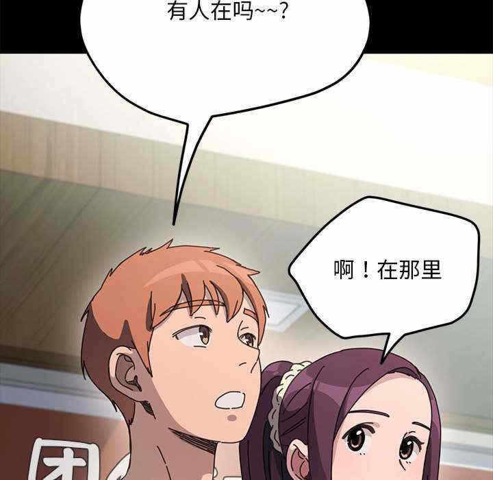 第102张