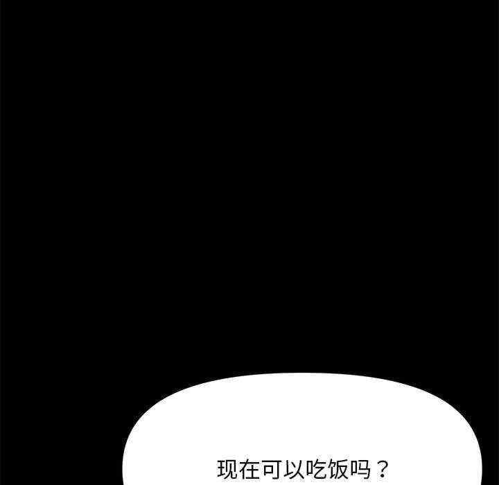 第106张