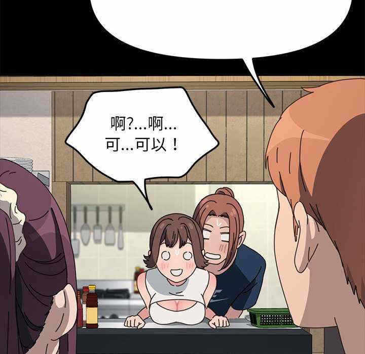 第108张