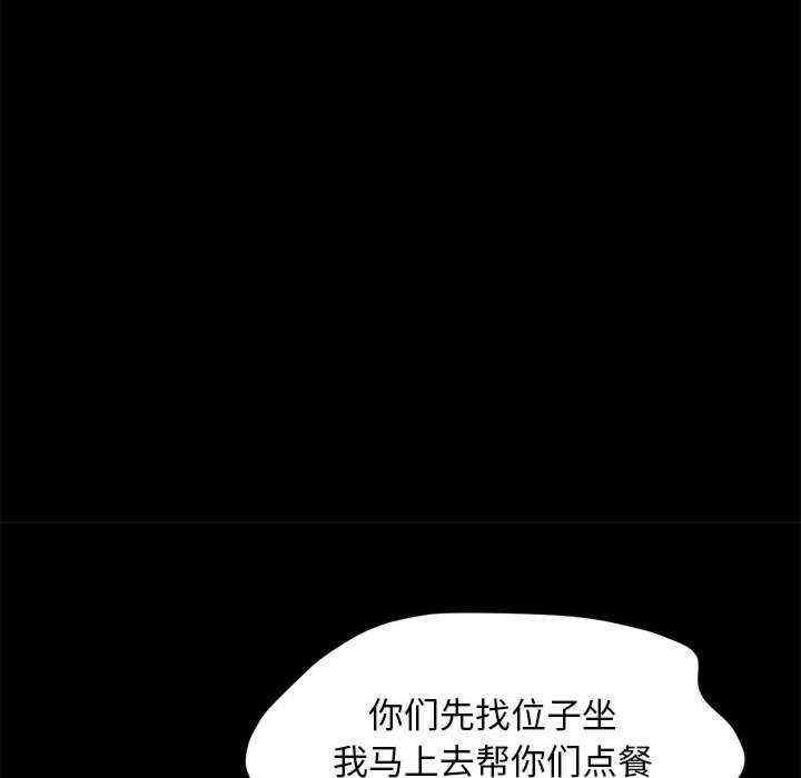 第111张