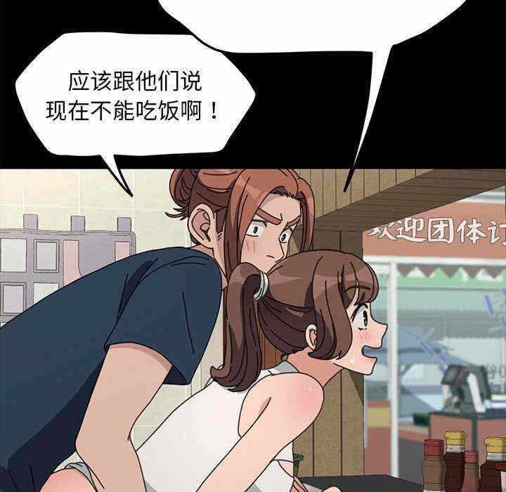 第114张