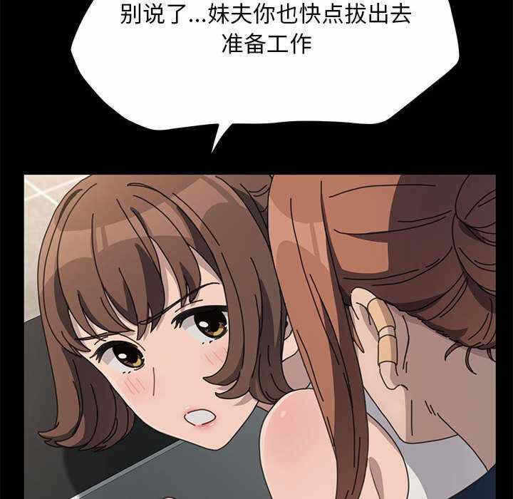 第117张