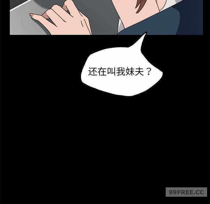 第119张