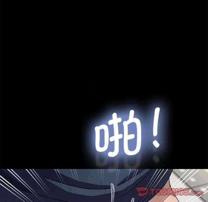 第121张