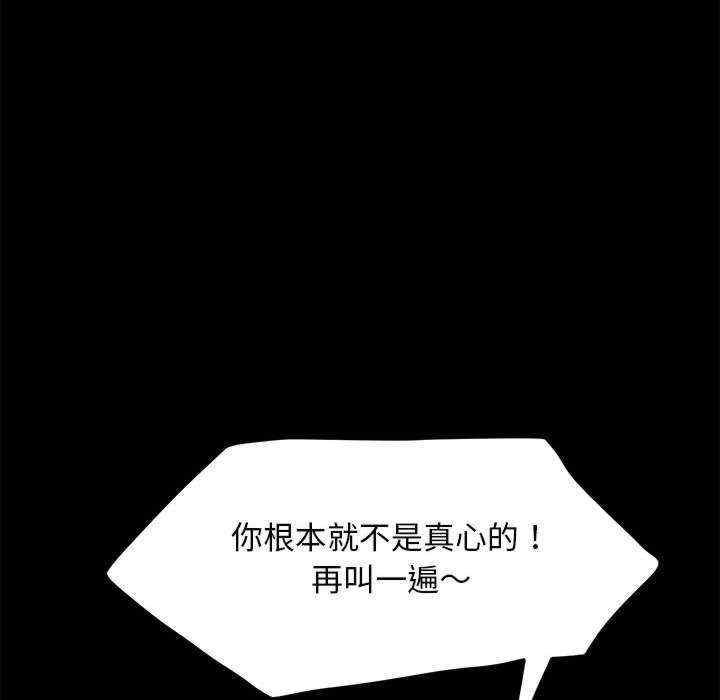 第142张