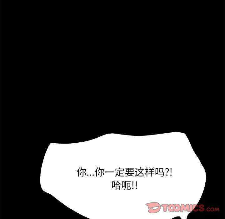 第145张