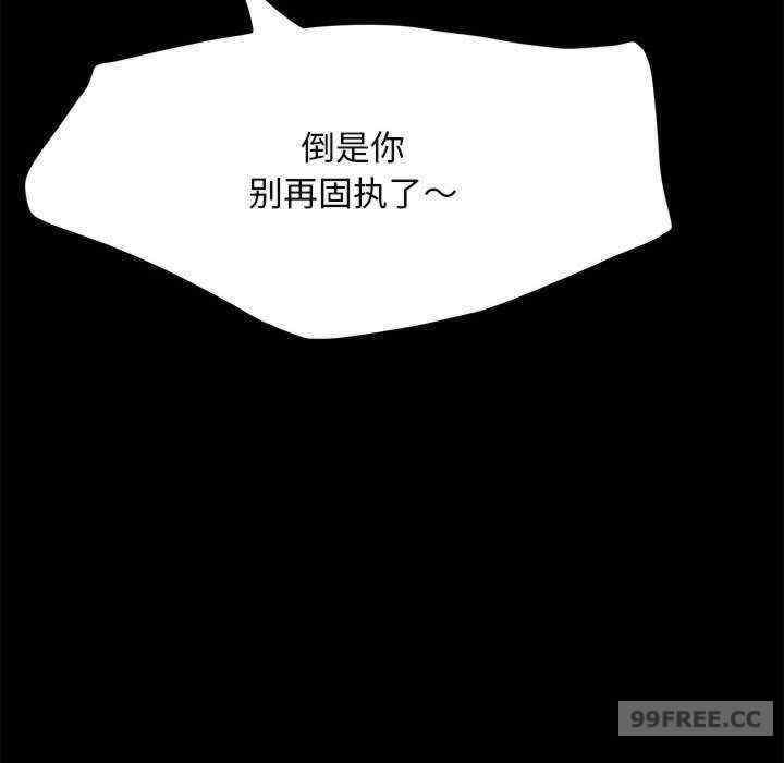 第149张