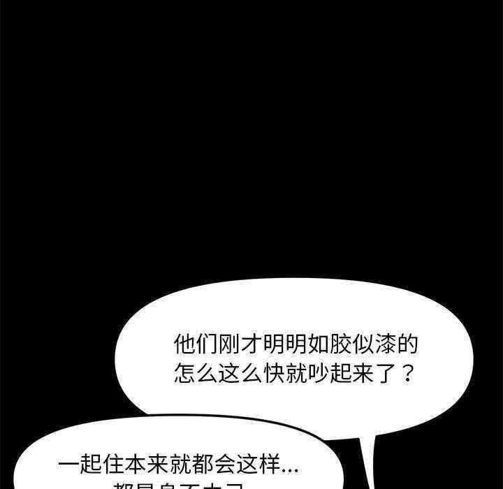 第151张