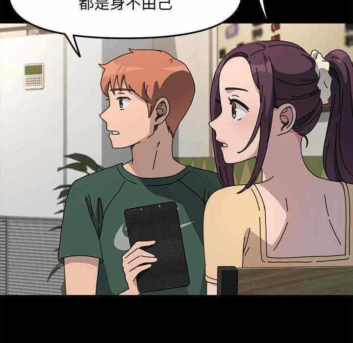 第154张