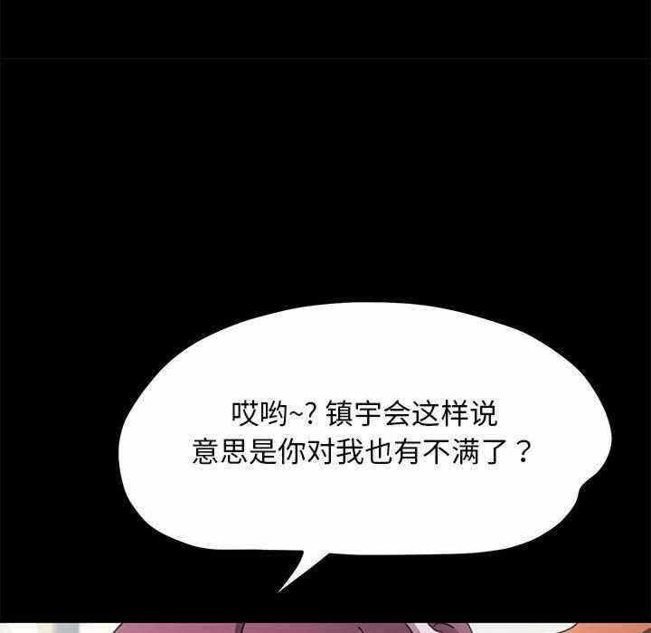第155张