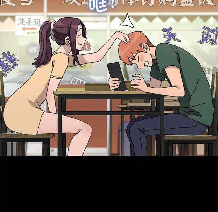 第164张