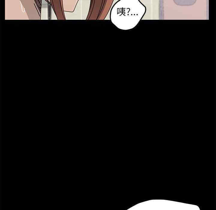 第8张
