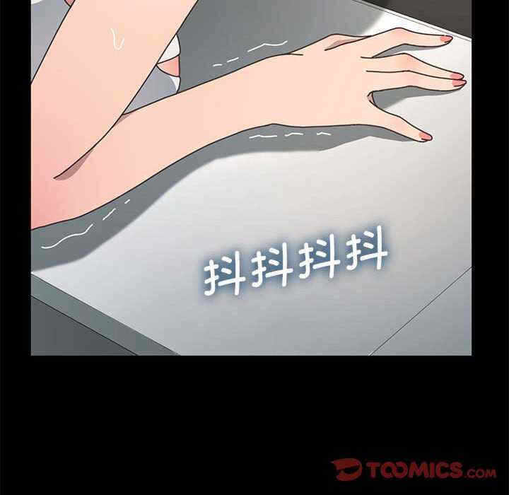 第13张