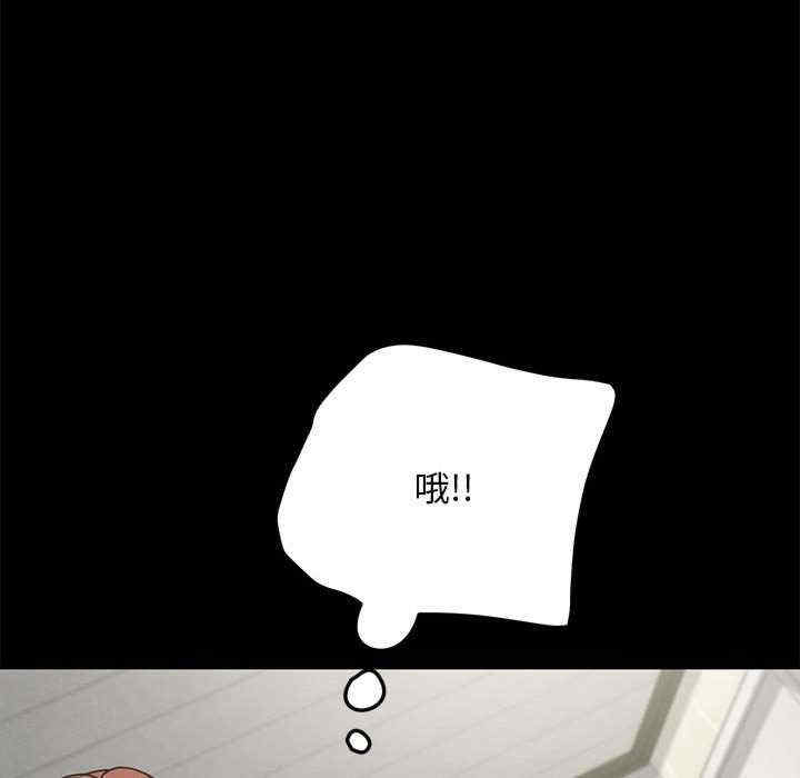第17张