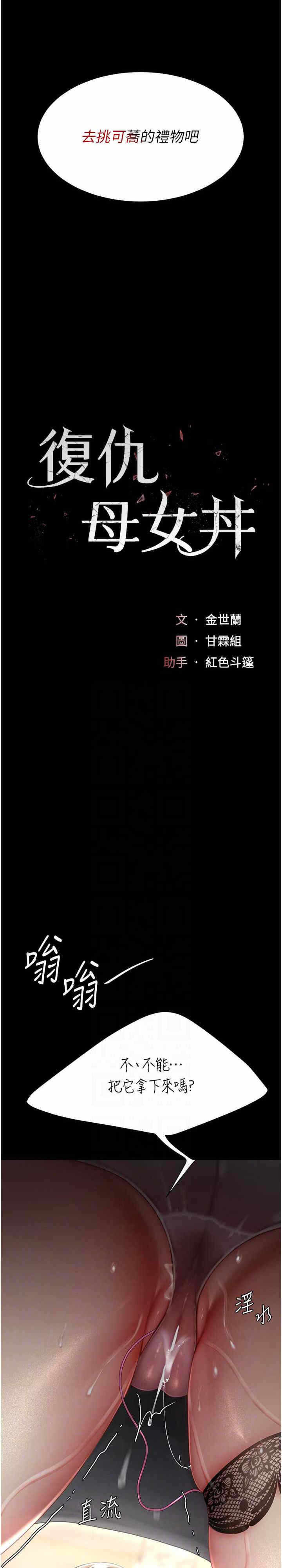 第4张