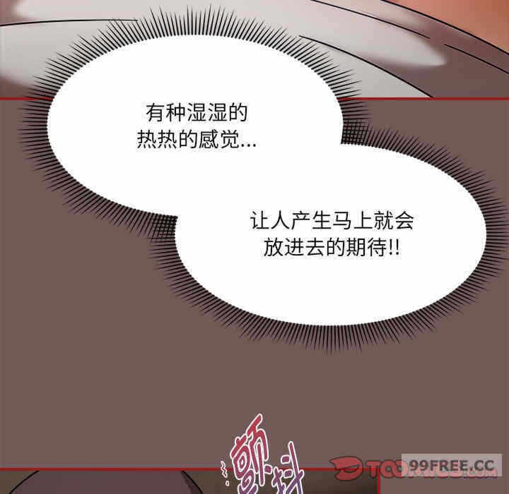 第47张
