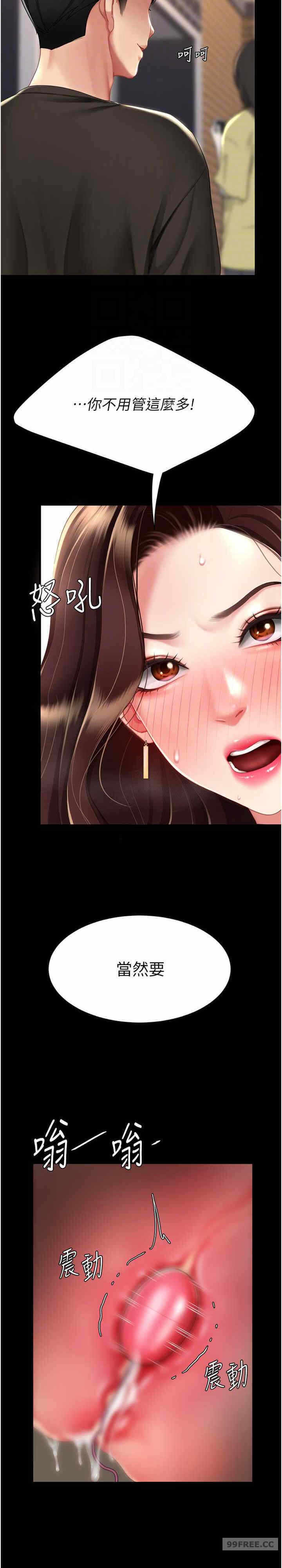 第11张