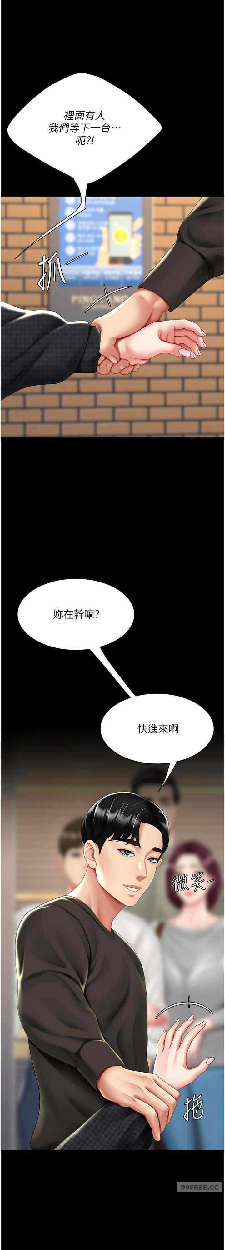 第15张