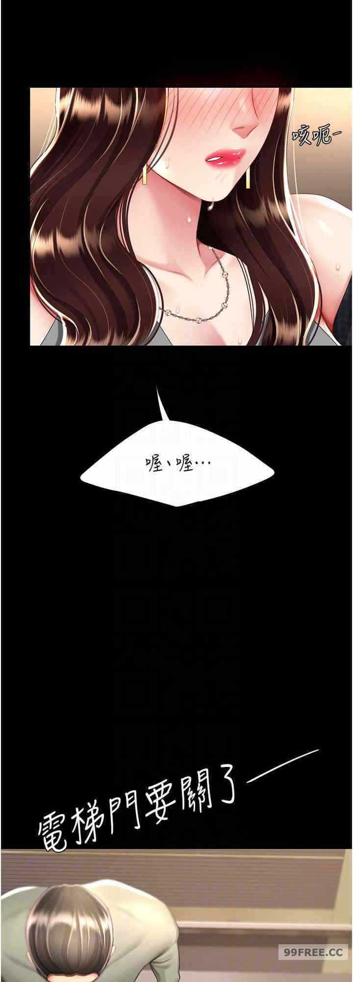 第16张