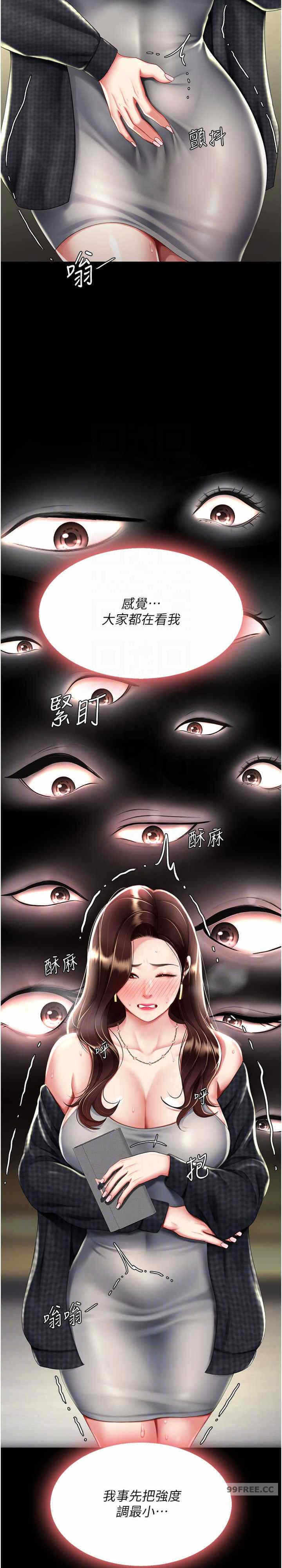 第19张