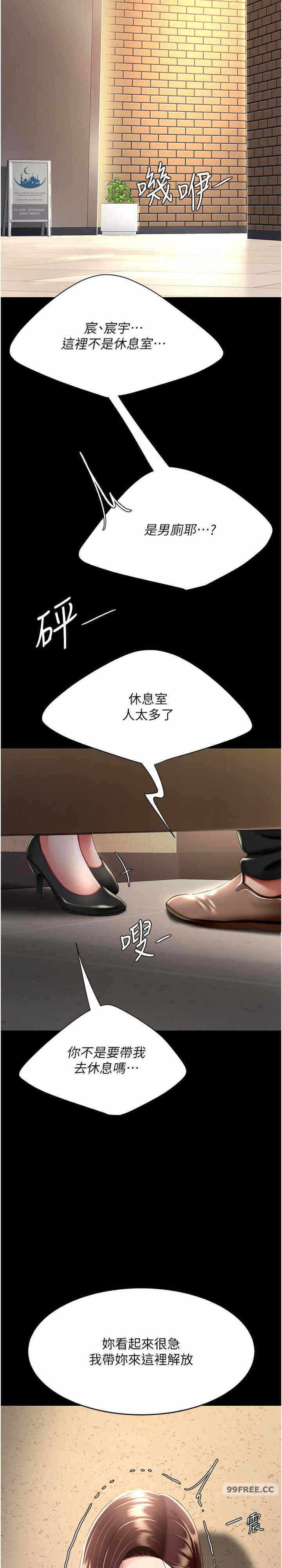 第30张