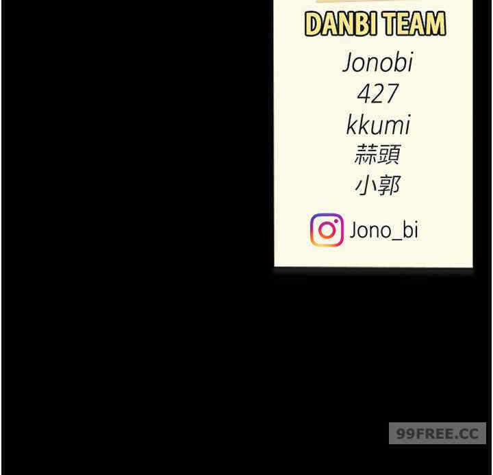 第37张