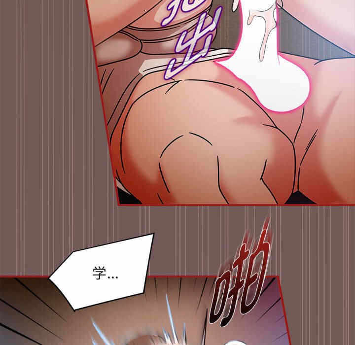 第106张