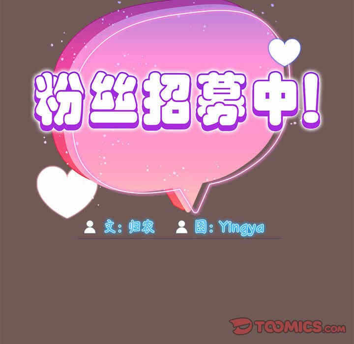 第112张