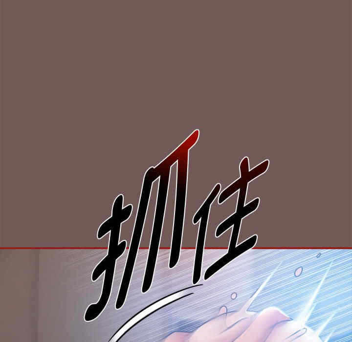 第113张