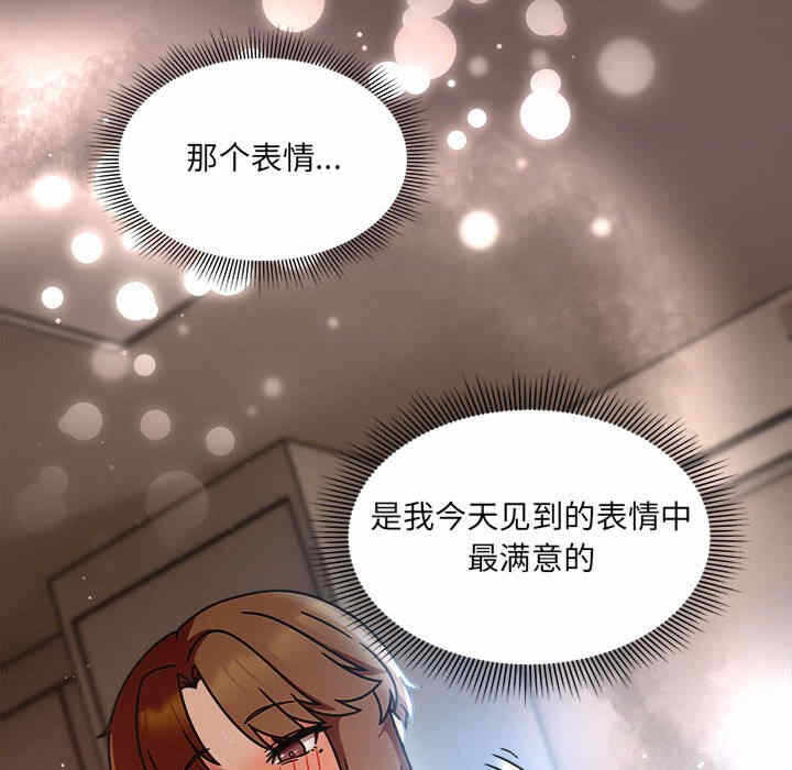 第5张