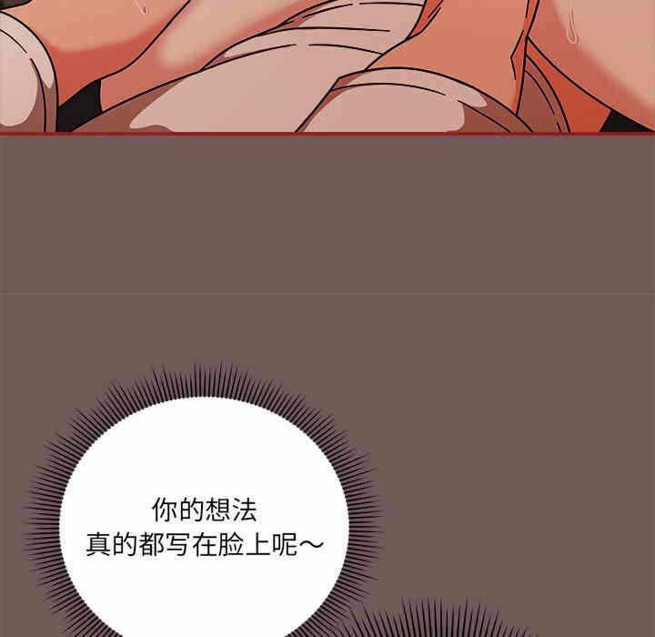 第9张
