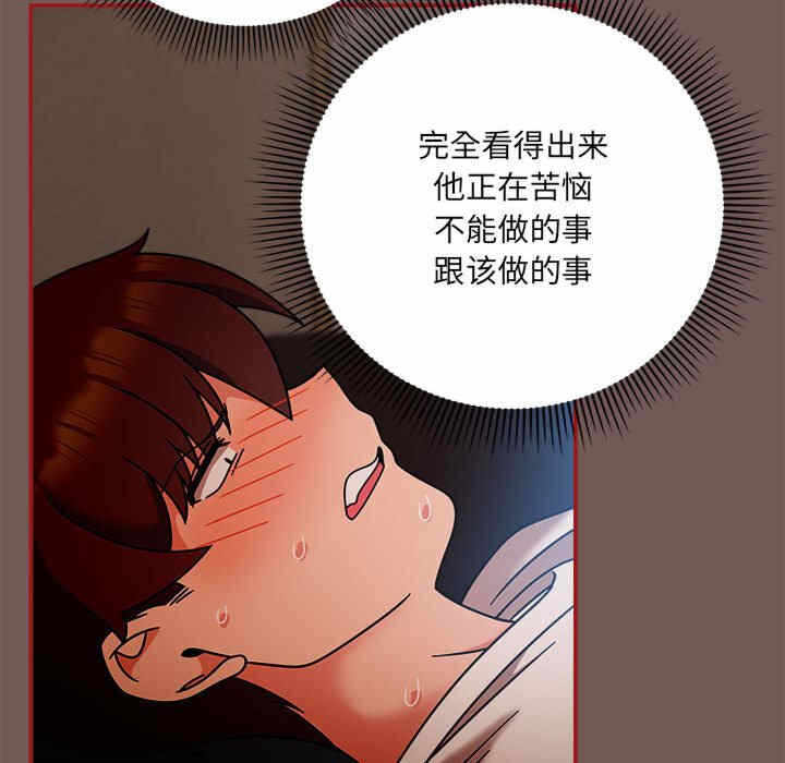 第11张
