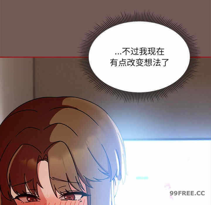第57张