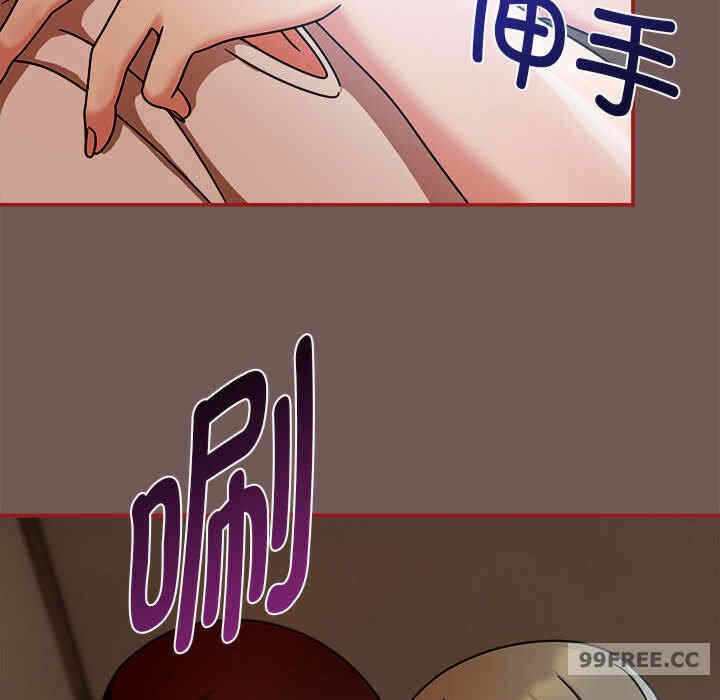 第68张