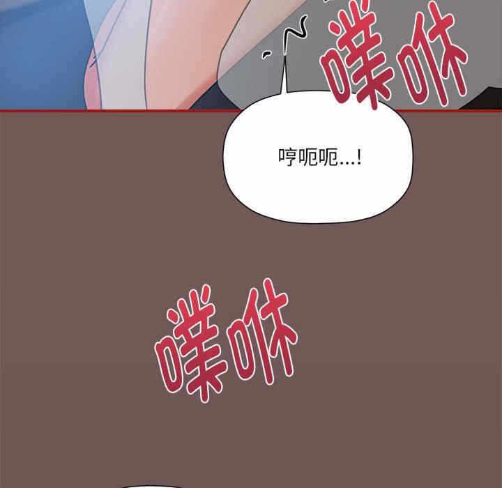 第83张