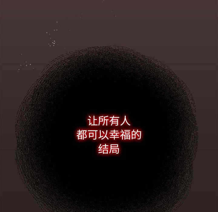 第90张