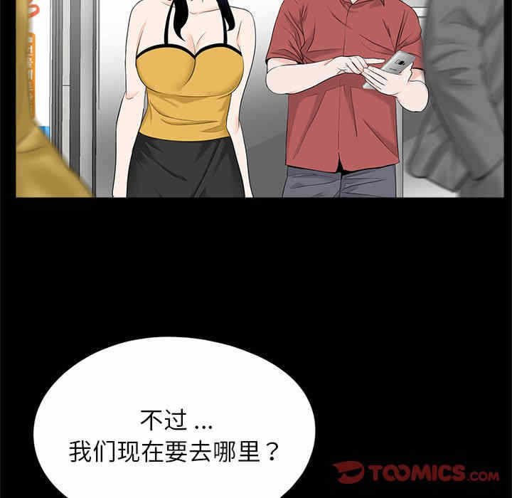 第40张