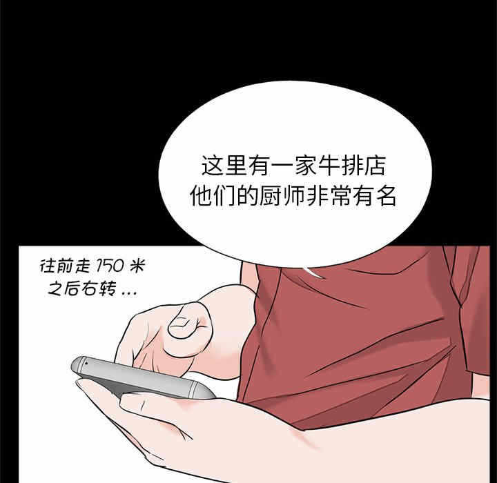 第43张